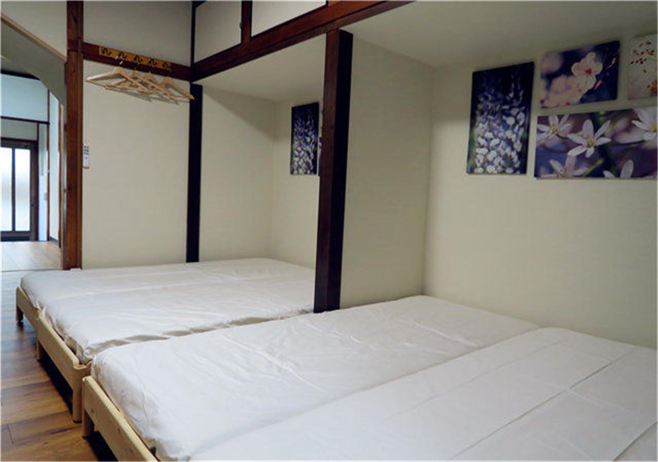 Kiki Houset --Self Check-In -- Room Number & Password Is In The Following Email, Tokyo